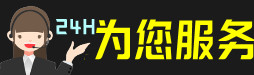 汉南区虫草回收:礼盒虫草,冬虫夏草,烟酒,散虫草,汉南区回收虫草店